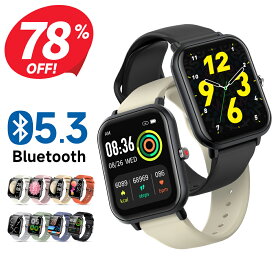 【クーポンで2,590円】 スマートウォッチ 1.9インチ超大画面 腕時計 24時間運動管理 歩数計 スマートウォッチ メンズ レディース 男女兼用 IP68防水 GPS連携 Line 着信通知 睡眠検測 アラーム プレゼント ギフト Xmas 送料無料