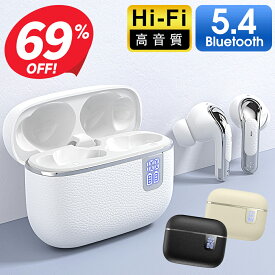 ※P12倍※【クーポンで2,600円】 ワイヤレスイヤホン ワイヤレス イヤホン Bluetooth 5.4 ノイズキャンセリング イヤホン ブルートゥース Bluetooth イヤホン 長時間使用 両耳 片耳 軽量 残量表示 HiFi 高音質 音量調整 IPX7防水 iPhone/Android対応 送料無料
