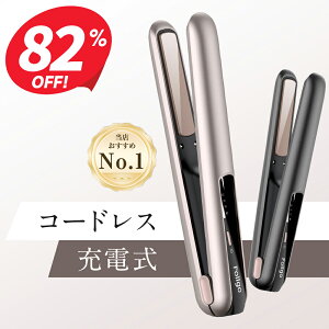 ��P12�{���y�N�[�|����4,060�~�z �w�A�A�C���� �X�g���[�g & �J�[�� �R�[�h���X �~�j 2way USB�[�d�� �y�� �X�g���[�g�A�C���� �O�� 160�`200�x�ݒ�\ ����OFF �j�����p ���s/�o��/�ʋΗp ���[ �v
