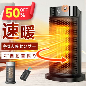 yN[|5,675~z Z~bNq[^[ 90°U 1bg lZT[ t@q[^[ AIP ȃGl ]|It 啗  q[^[ ^ Eߏ dCXg[u ΍ 啗 