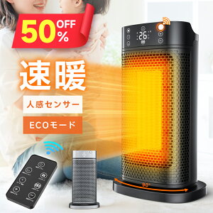 yN[|5,675~z Z~bNq[^[ 90°U 1bg lZT[ t@q[^[ AIP ȃGl ]|It 啗  q[^[ ^ Eߏ dCXg[u ΍ 啗 