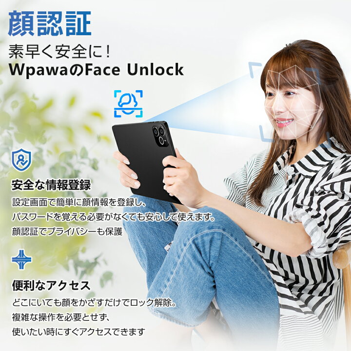 楽天市場】☆半額!!【クーポンで11,575円～】 タブレット 10インチ 