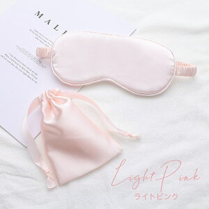 �y���z���N�[�|����1,030�~�z �V���N�A�C�}�X�N �A�C�}�X�N 6A�V���N ���܂� �� �V���N100�� �����O�b�Y �ێ� �㎿ �h���C�A�C �ʋC�� �z���� ���߉\ �􂦂� �_�炩�� ���� �ᐸ��J �ډB�� 