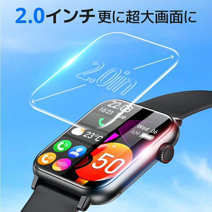新品！スマートウォッチ 防水 ライトグレー 健康管理 GPS 大画面  