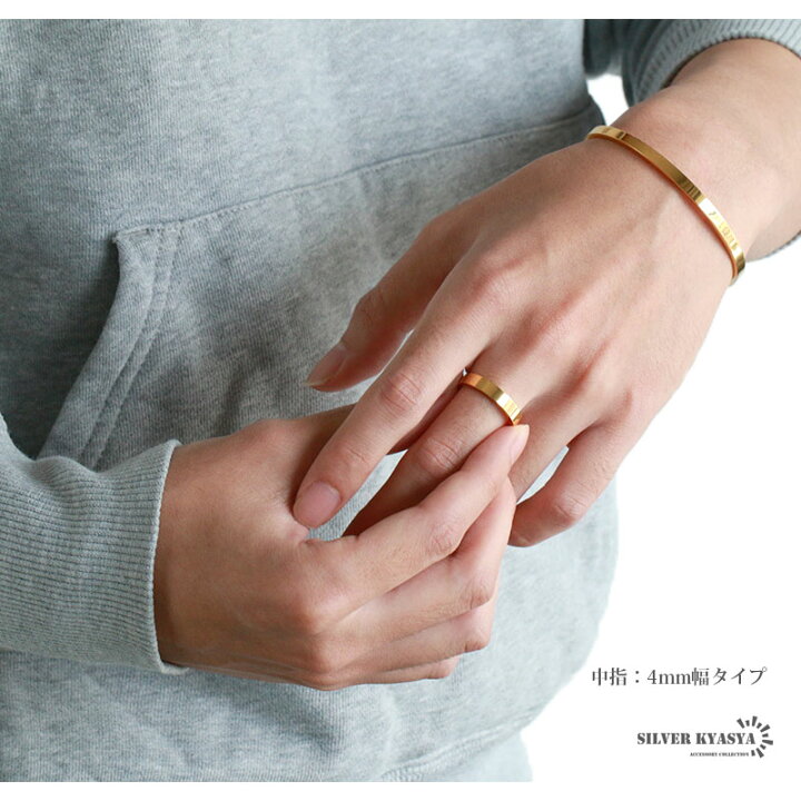 楽天市場】ゴールドリング シンプルリング ステンレスリング メンズ  