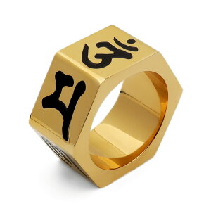 ごつめ 指輪 メンズ 六角リング ゴールド 梵字 六字真言 ステンレスリング ゴールドリング 金属アレルギー対応