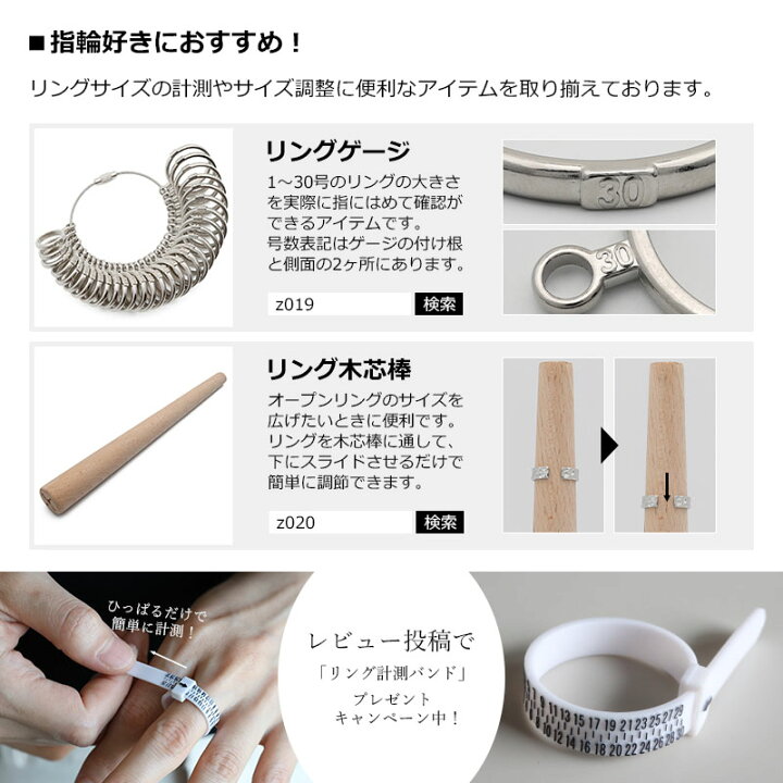 楽天市場】【スーパーSALE 10%OFF 10,230円→9,207円 】シルバー925 