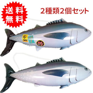 BIG! ƂꂽăGA[}O 22Zbg Crj[ S87cm ݂艺Ђt