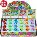 光るおもちゃ ピカピカすくい 48個入り 全6種類(ピカピカ水族館/ピカピカきんぎょ/ピカピカ森の生物/ピカピカあひる/…