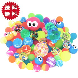 スーパーボール とくとくパックすくい用 100個入り 種類、サイズいろいろ スーパーボールすくい用