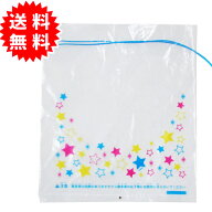 金魚袋 特小(SS) 100枚 全2種類（星柄/柄なし） 120mm x 140mm 金魚すくいスーパーボールすくいお持ち帰…