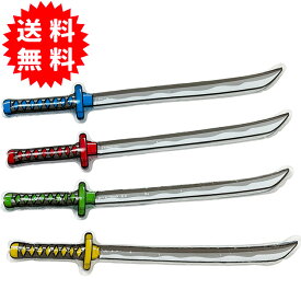 日本刀 空気の刃 4色4個セット 約68cm エアー日本刀　空気でふくらむおもちゃの刀
