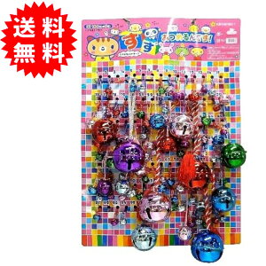 ߂łI铖 100+5 т Ă Ղ CxgɁI