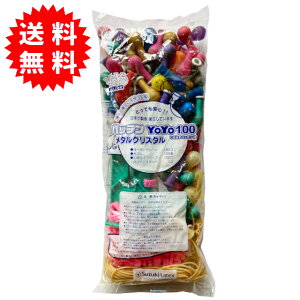 ^NX^ pb`[[ 100 i[[D100A΂炸pb`ASj ؃ebNX { [[o[ [[ނ