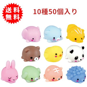 ǂԂ 1050 XNC[Y XgX