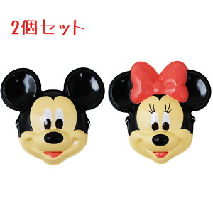 ミッキー お面の人気商品 通販 価格比較 価格 Com ミッキー お面の人気商品 通販 価格比較 価格 Com