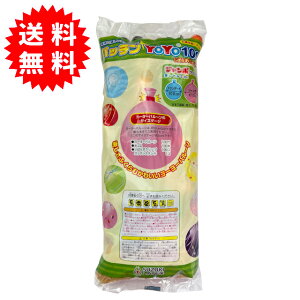 pb`[[100 i[[D100A΂炸pb`ASj ؃ebNX { [[t[Z [[ނ pb`YOYO100