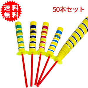 y[p[[[ 50{ y[p[[O JI_