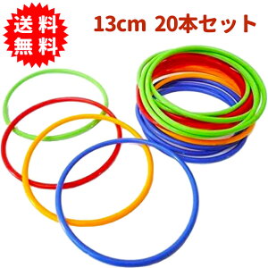 ̗֓ a13cm 20{ 4F  ՂCxg vX`bN ւȂ Ȃ̂