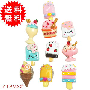 тJvZ w50Zbg S3(ACXO/GWFO/VCj[O) 48mmJvZ K`K` Ⴊ JvZgC