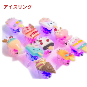 w10Zbg S3(ACXO/GWFO/VCj[O)