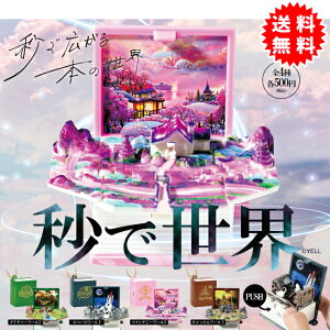 bŐE {JƔяo S4 Rv[g(_Ci\[[hAXy[X[hAt@^W[[hALbX[h) JvZ K`K` Ⴊ Jv