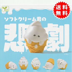 \tgN[N̔ߌ S5Rv[g(Á[܂Aւ...ABAւ) JvZ K`K` Ⴊ JvZgC G[ K` K` Rv[g