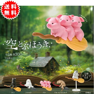 ƂԂق S5 Rv[g(lRAtNEAu^AA}WgJQAnX^[) JvZ K`K` Ⴊ JvZgC G[ K` K` Rv[g