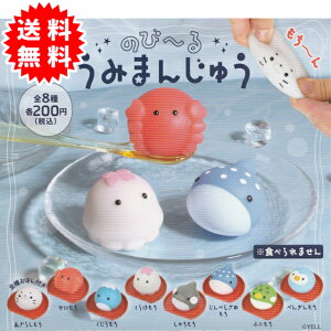 ̂с[邤݂܂񂶂イ S8Rv[g (炵AɂAA炰AႿAׂ߂AӂA؂񂬂) JvZ K`K` 