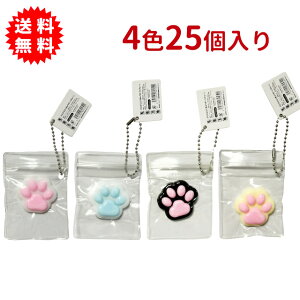 ՂɂՂɂɂイ{[`F[ 25 XgX XNC[Y