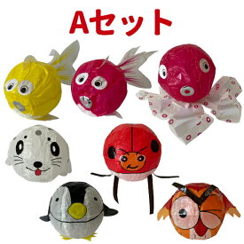 紙風船 柄いろいろ7枚セット 金魚、たこ、アザラシ、ペンギン、てんとう虫、ふくろう パンダ、コアラ、ゾウ、トラ、サル、アライグマ、いぬ