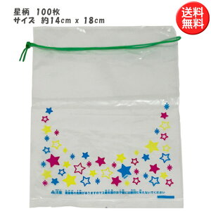   100 S8 140mm x 180mm X[p[{[Ap