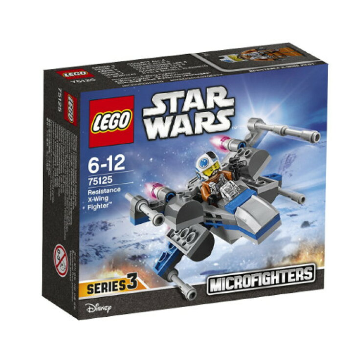 楽天市場】LEGO レゴ スター・ウォーズ マイクロファイター  