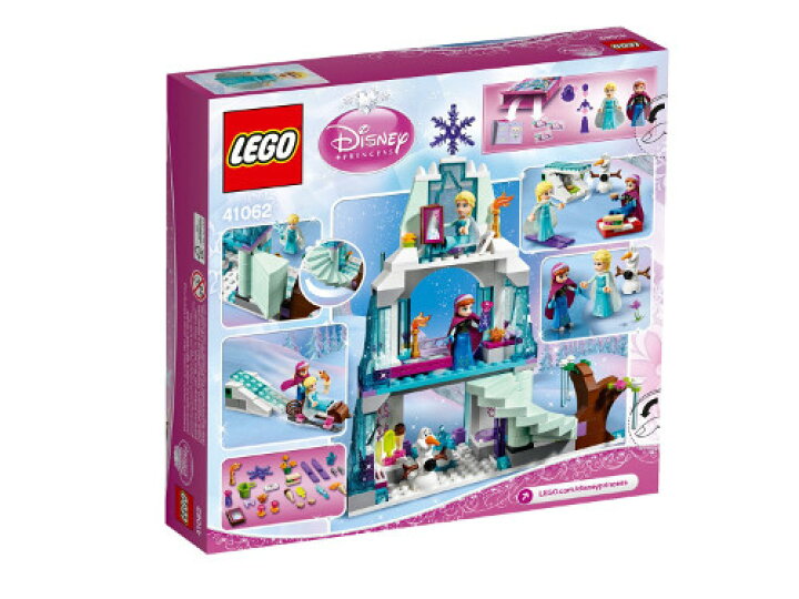 楽天市場】LEGO レゴ ディズニープリンセス エルサのアイスキャッスル 
