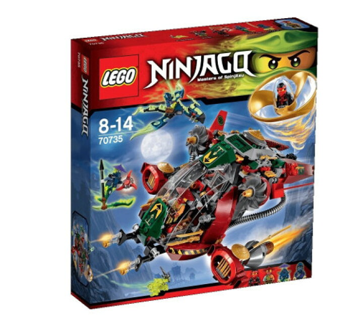 楽天市場】LEGO レゴ ニンジャゴー ローニンフライヤー R.E.X 70735 