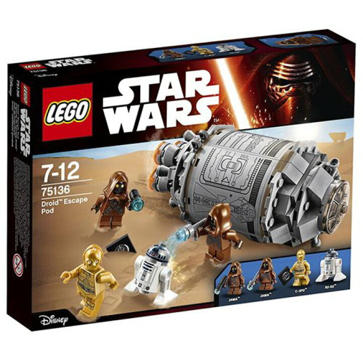 楽天市場】LEGO レゴ スター・ウォーズ ドロイドの脱出ポッド 75136 