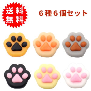 ՂɂՂɃ~j~jXNC[Y 66Zbg XgX