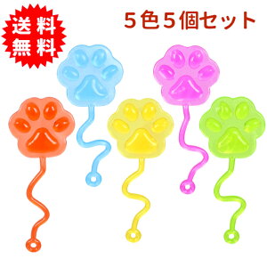 ̂с[ 5F5Zbg XgX XNC[Y