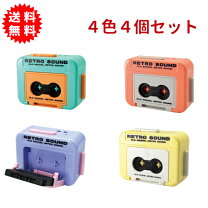 楽天市場】録音 キーホルダー（おもちゃ）の通販