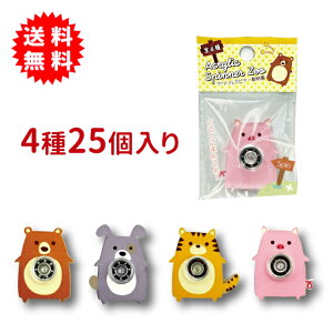 ANXsi[ 25 XgX L[gȃAj}nhXsi[