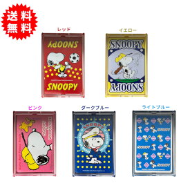 任天堂トランプ スヌーピー 全5種類 プラスチック製 ブリッジサイズ 58x89mm