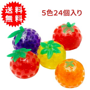 Ԃԃt[c ~j{[ 24 ՂɂՂ OjOj svcȐG