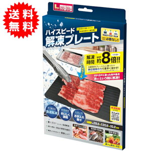 nCXs[h𓀃v[g LTCY IB-274