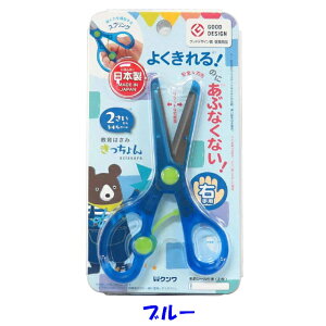 Nc ͂  qǂpnT~ { S6F cp͂ E/