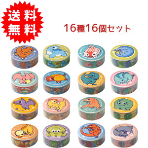 KIKII傤イtY }XLOe[v 1616Zbg  }Xe Zbg