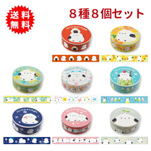 V}GiK}XLOe[v 88Zbg }XeZbg