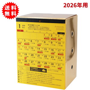 ^J_[ 2026  17~܂2026Np^J_[