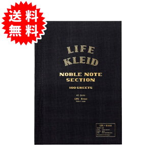 uLIFEv×ukleidvR{ m[um[g A5 ubN 2mm { 8961