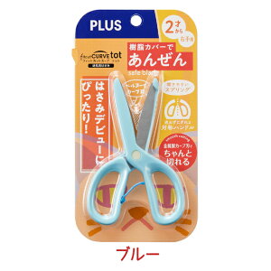 cp͂ tBbgJbgJ[ugbg S4F 2˂̗cp͂ S4F qǂpnT~ Ep