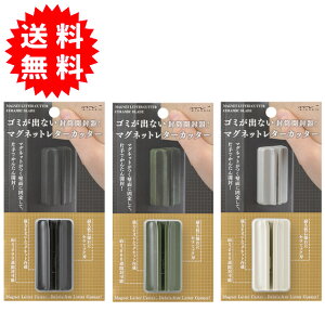 ~h }Olbg^[Jb^[ S3F(/J[L/x[W) S~oȂJ { ^[I[vi[